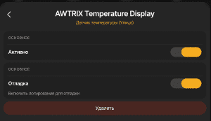 gallery/screen1.png